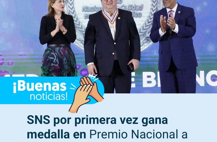 El SNS gana medalla bronce en Premio Nacional a la Calidad del MAP