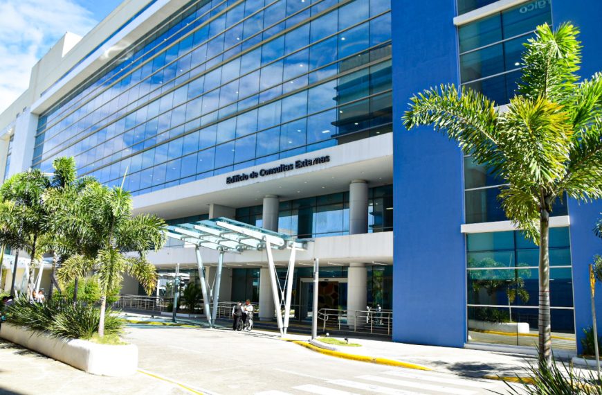 Anuncian nuevas consultas y servicios diagn&oacute;sticos en la Ciudad Sanitaria Dr. Luis E. Aybar.