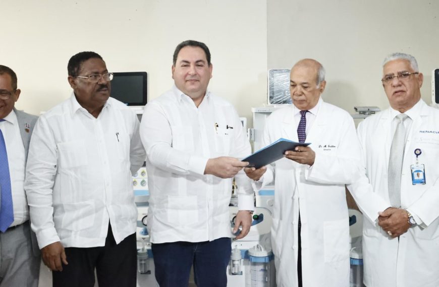 SNS invierte RD$252 millones en equipos, remozamiento de &aacute;reas y readecuaci&oacute;n el&eacute;ctrica Hospital Salvador B. Gautier