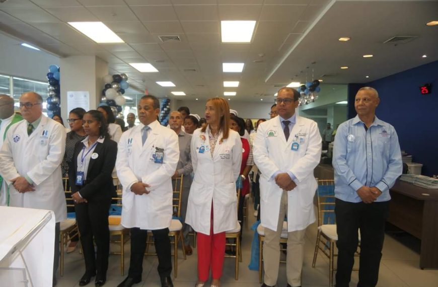 Hospital Dr. Marcelino Santana V&eacute;lez celebra su 20 Aniversario