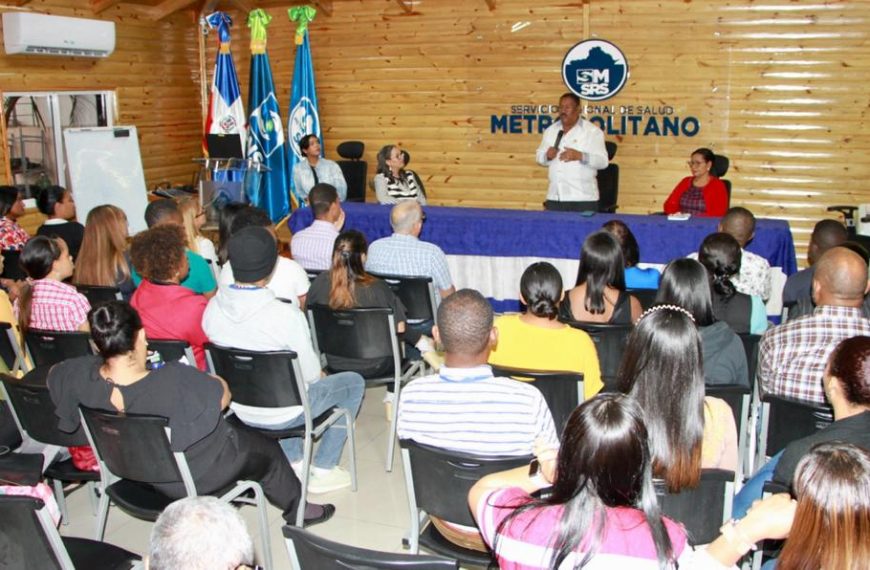 El SRSM destaca fortalecimiento de transparencia institucional