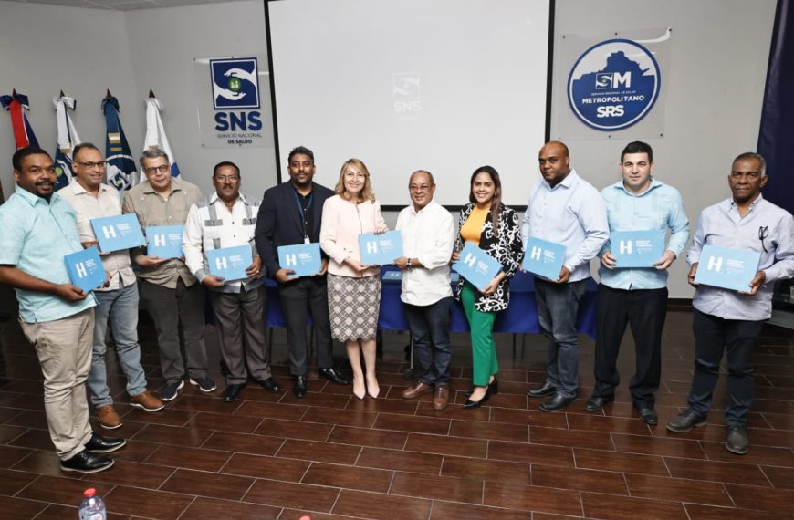 SNS lanza Manual de Identidad y Se&ntilde;al&eacute;tica de los Centros de la Red P&uacute;blica