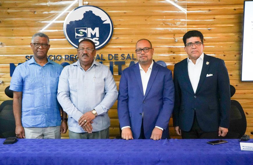 Alcalde D&iacute;o Astacio y SRSM juramentan nuevo director de centro Ralma en SDE