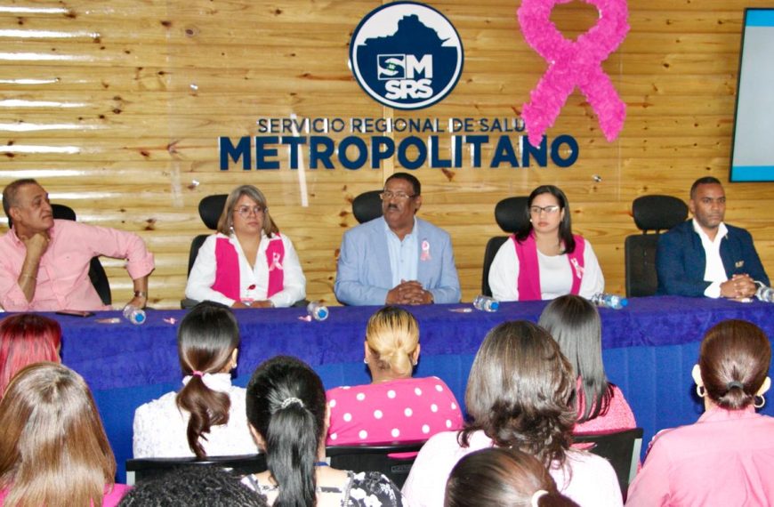 El SRSM concientiza sobre detecci&oacute;n temprana del c&aacute;ncer de mama