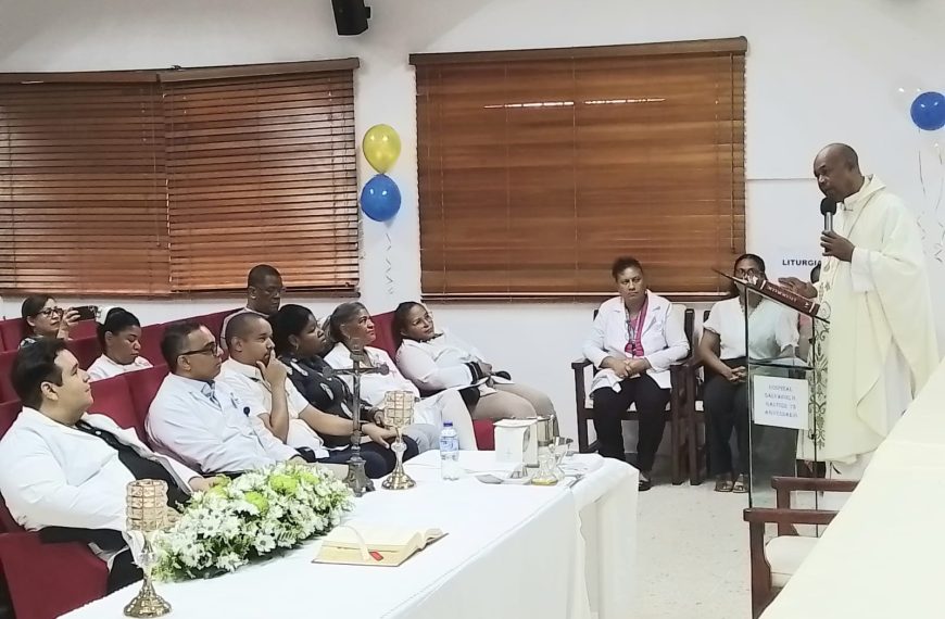 Hospital Salvador B. Gautier celebra con eucarist&iacute;a su 73 aniversario