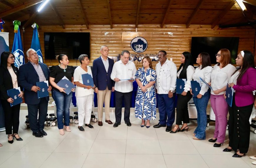 SNS entrega son&oacute;grafos a nueve centros de salud de la regi&oacute;n Metropolitana