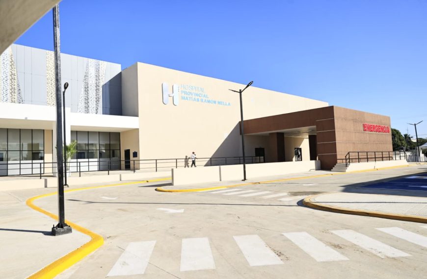 SNS anuncia cronograma de apertura del Hospital Mat&iacute;as Ram&oacute;n Mella en Dajab&oacute;n