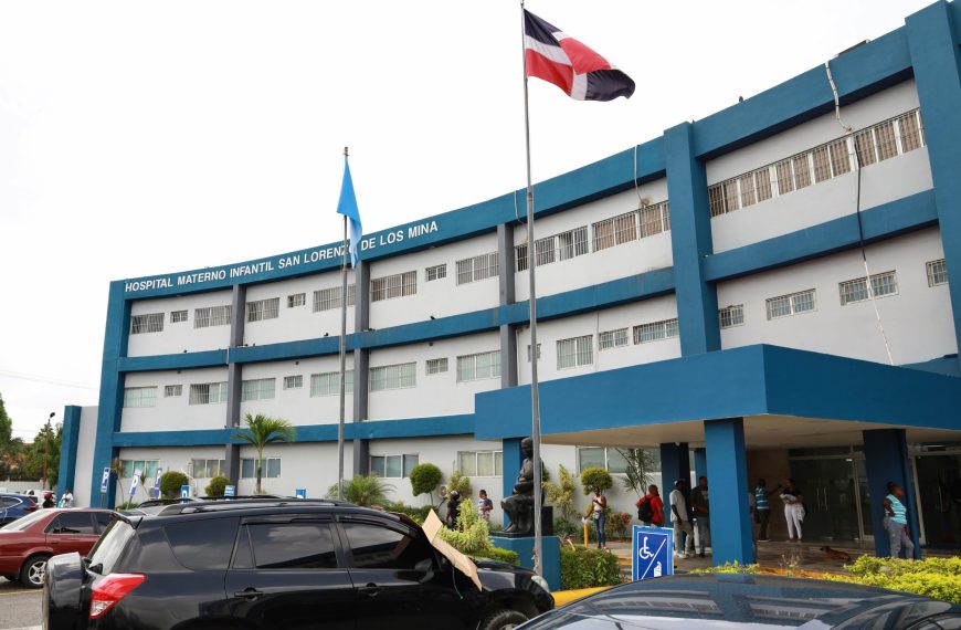 Hospital Materno Infantil San Lorenzo de Los Mina ofrece 58,168 atenciones en enero 2026, registra tres nacimientos m&uacute;ltiples.