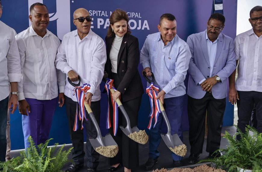 SNS impulsa nuevas obras de salud en Santiago, La Vega y Pantoja con inversi&oacute;n superior a RD$348 millones