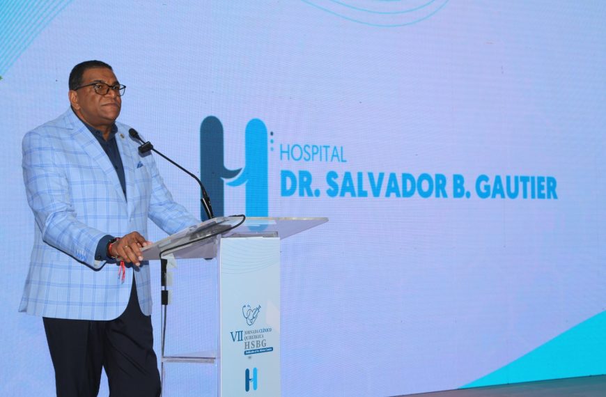 Hospital Salvador B. Gautier realiz&oacute; la VII Jornada Cl&iacute;nico-Quir&uacute;rgica de Residencias M&eacute;dicas